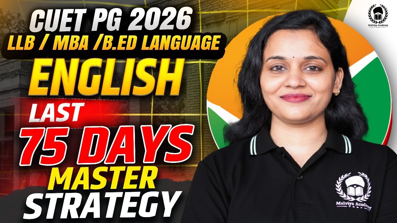 CUET PG 2026 LLB/MBA/B.Ed. Language English last 75 days strategy | cuet pg llb 2026 crash course