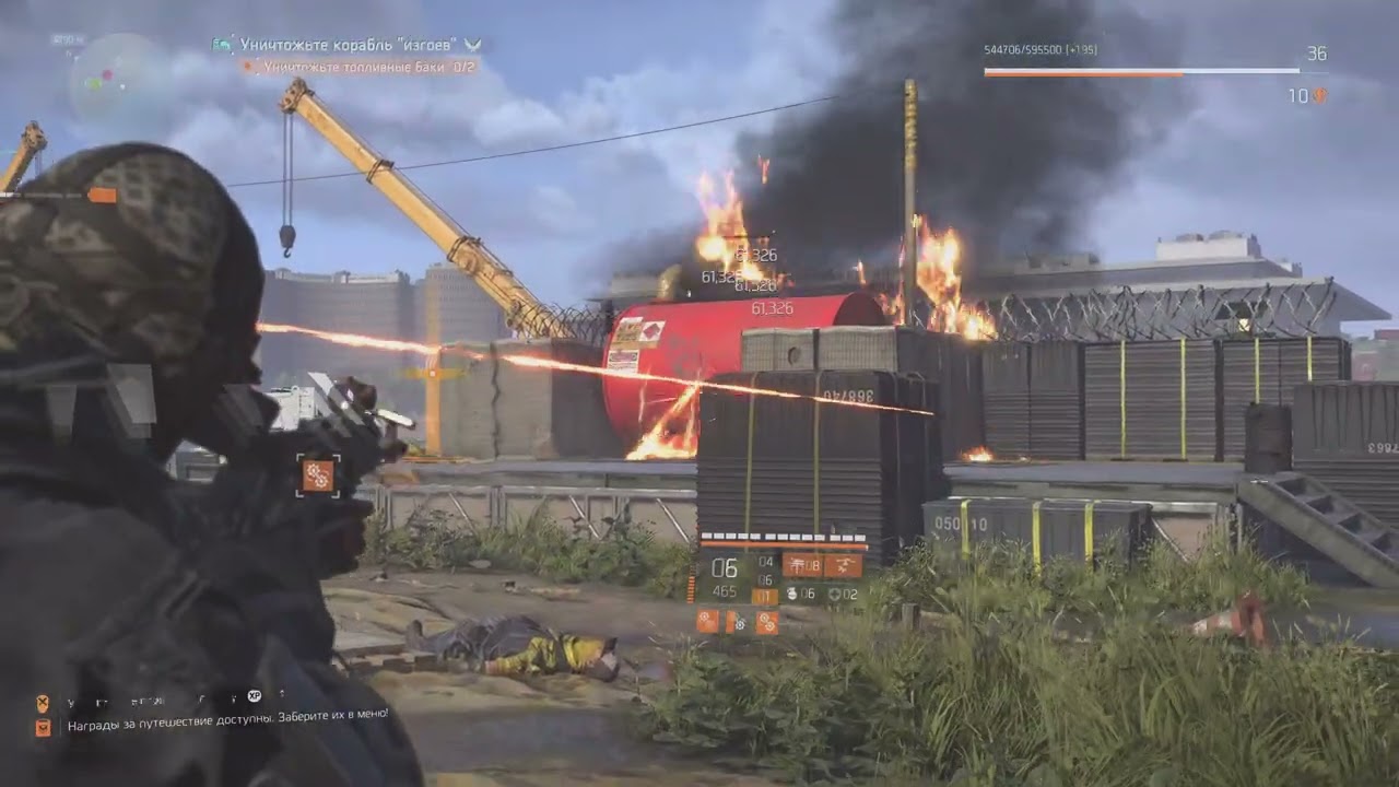 Tom Clancy's The Division  часть 3