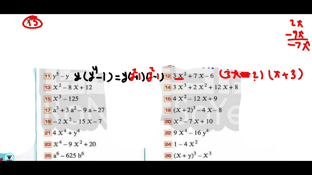 PREP 2 R1 U1 ALG