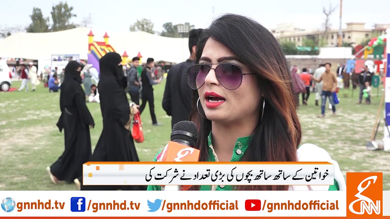 Spring Festival organized by Pakistan Army in Peshawar | 25 March 2019