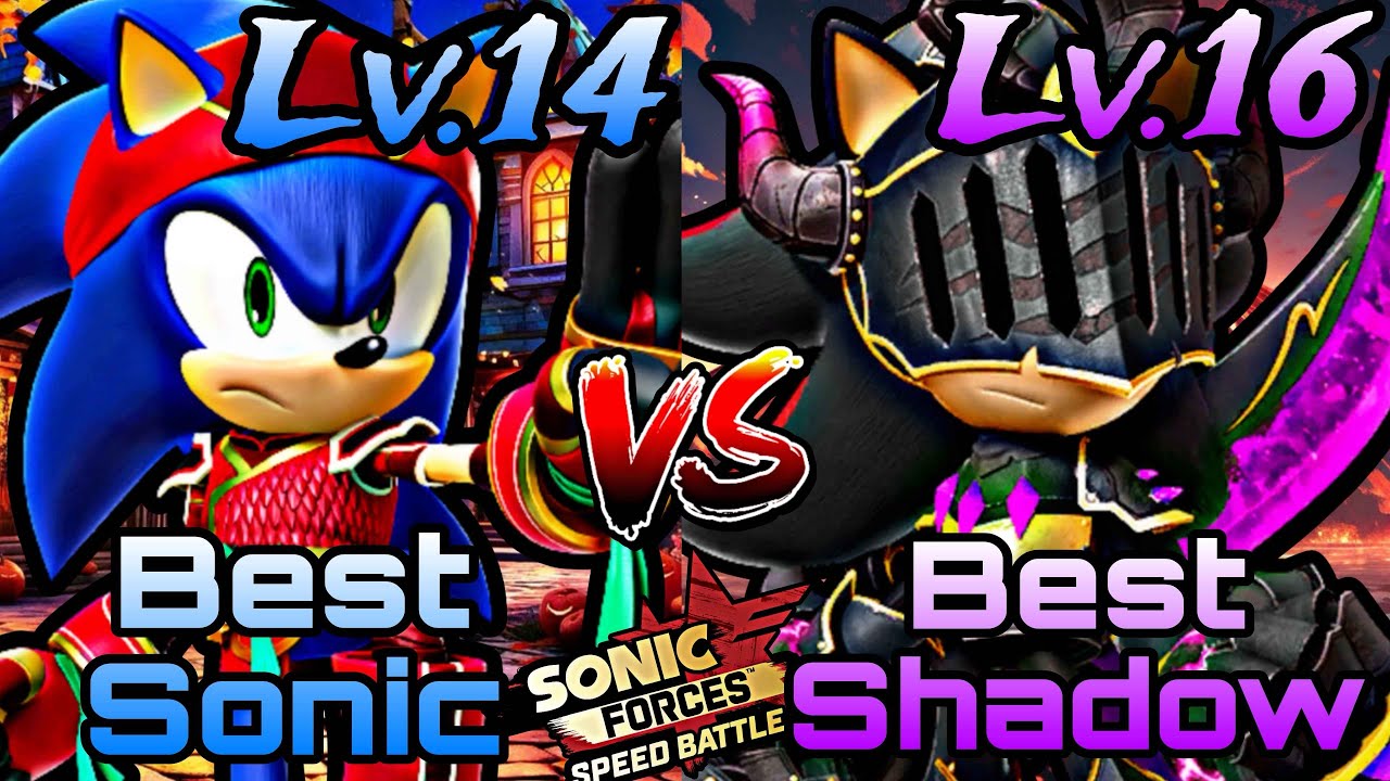 Sonic Forces Speed Battle 🟦🟥 Best Sonic - DFS Vs Best Shadow - DHL ⬛️🟪 Gameplay 🟥🟦