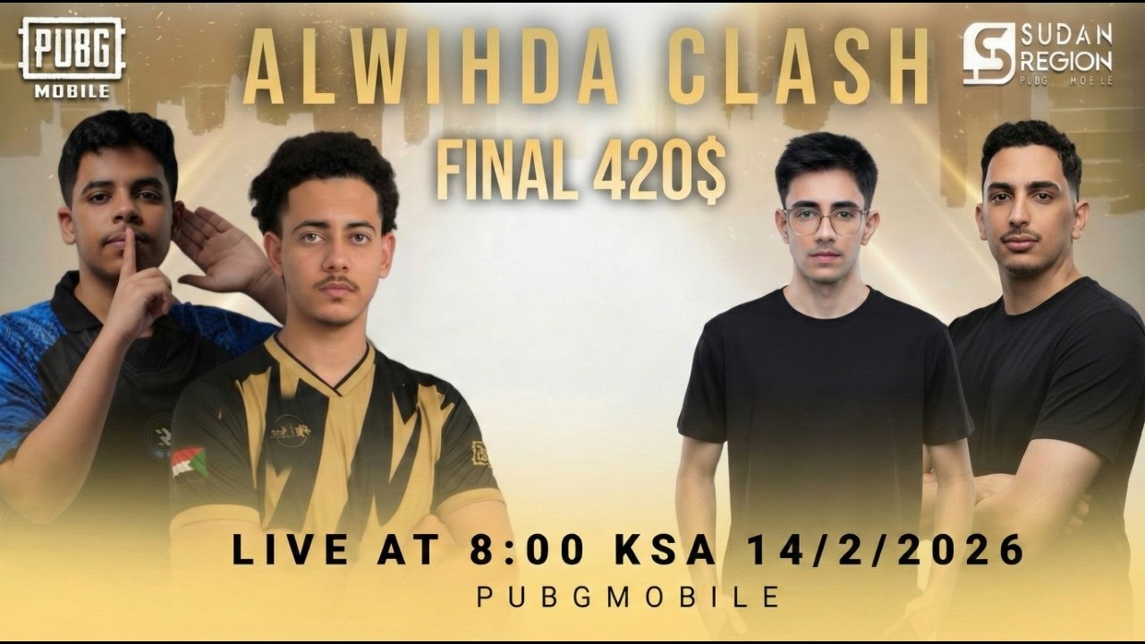 AL WIHDA CLASH - GRAND FINAL