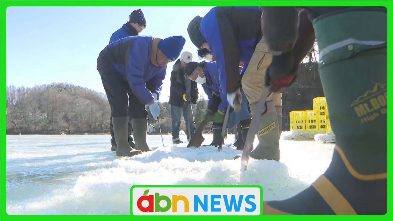 湖底に沈められた〝ロマン〟 ワカサギ釣りで知られる松原湖で日本酒貯蔵（abnステーション　2026.01.21）