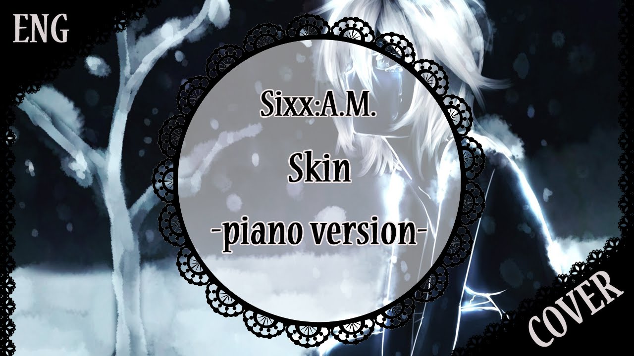 【蓮】「Skin」【歌ってみた】
