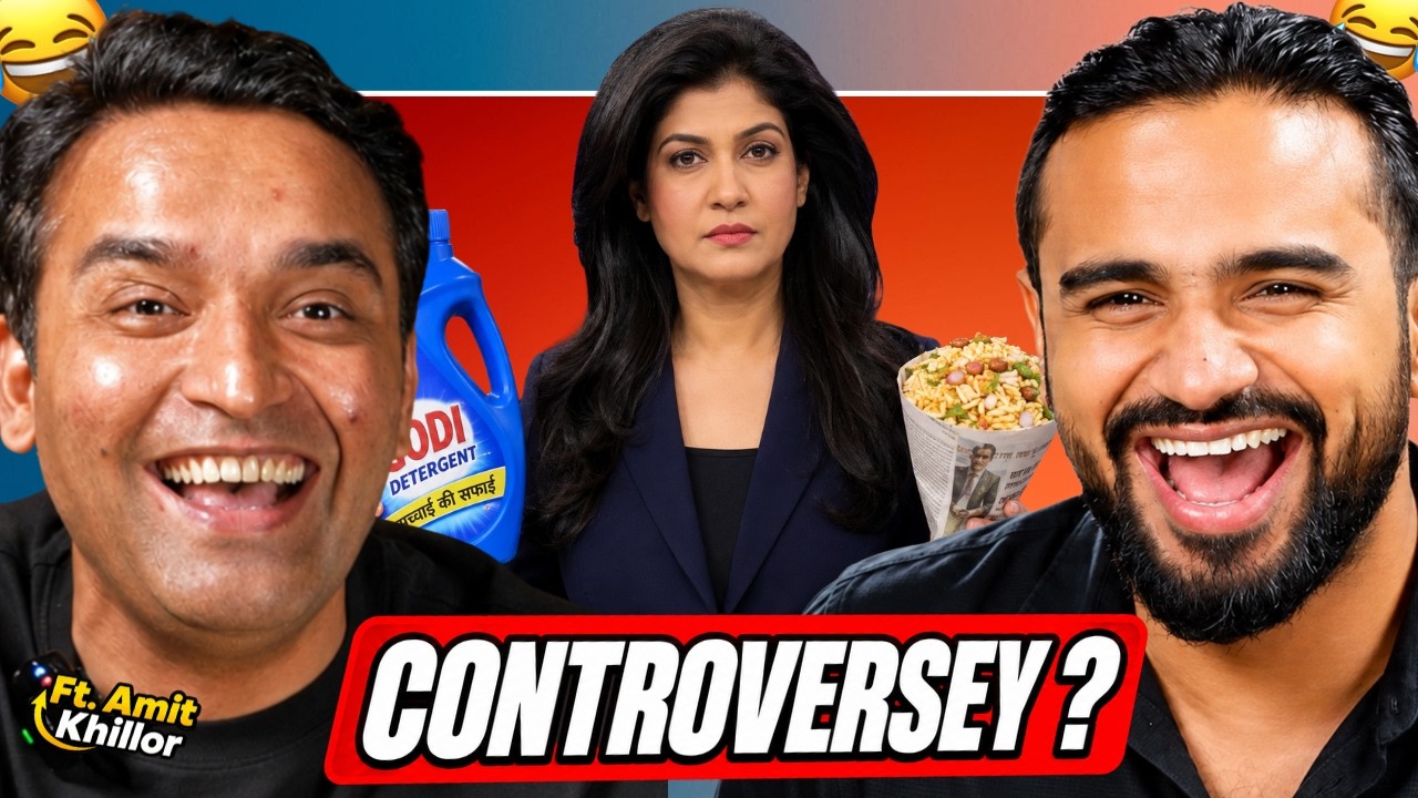 Media Got Messy, Memes Got Savage 🤡 Meme Review Ft. @amitkilhor
