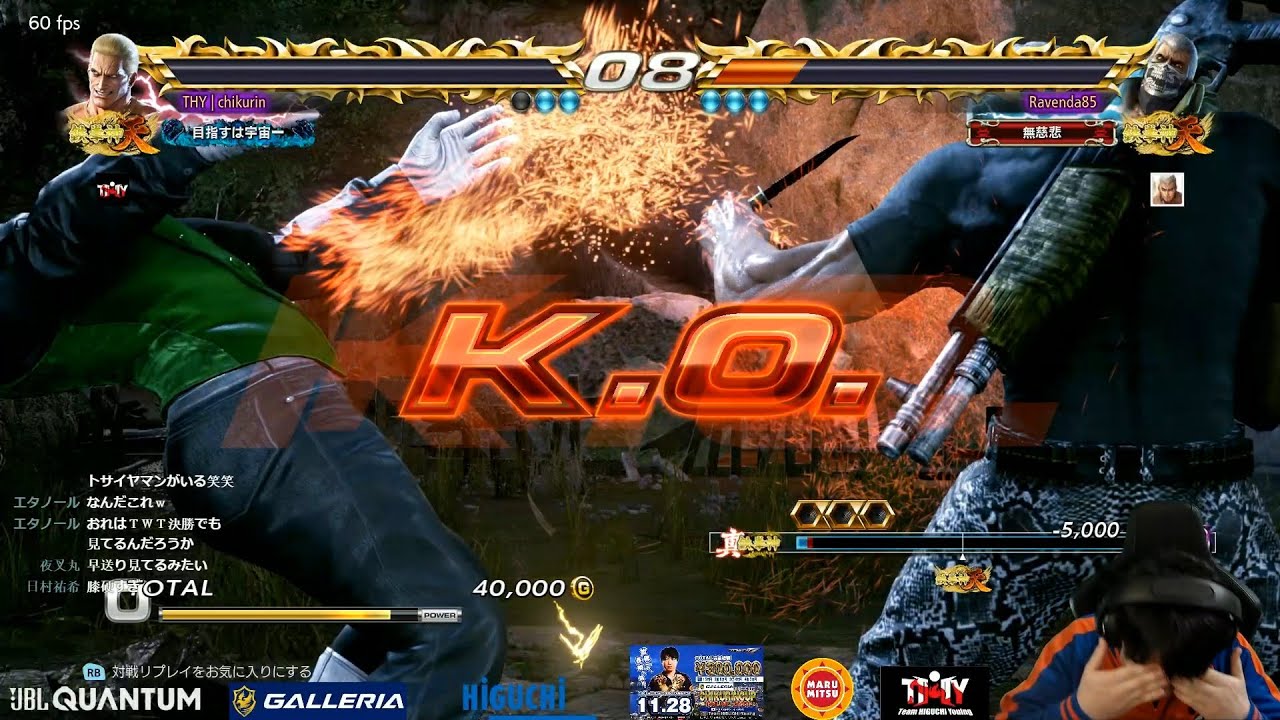 鉄拳７　ボブ敗北後　kneeさんとメイン対決を行いました