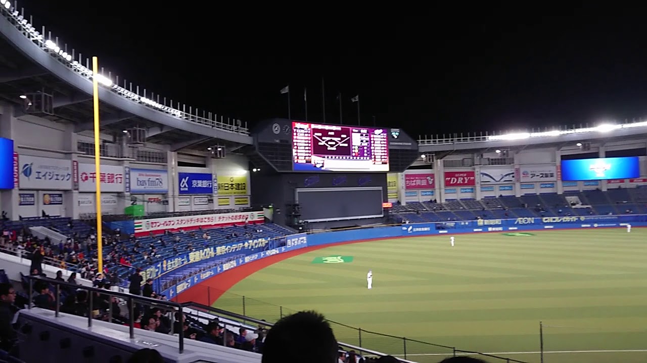 【日本代表裏試合】初回から応援がヒートアップする台湾チーム