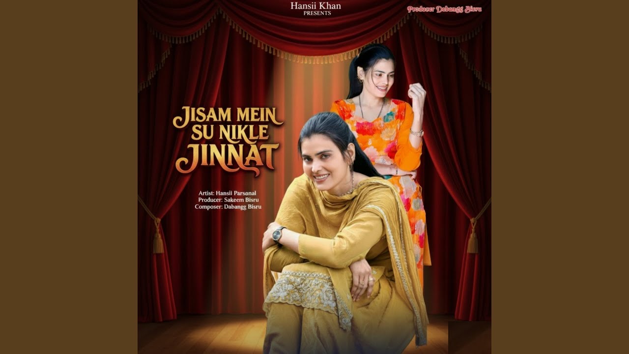 Jisam Mein Su Nikle Ginnat