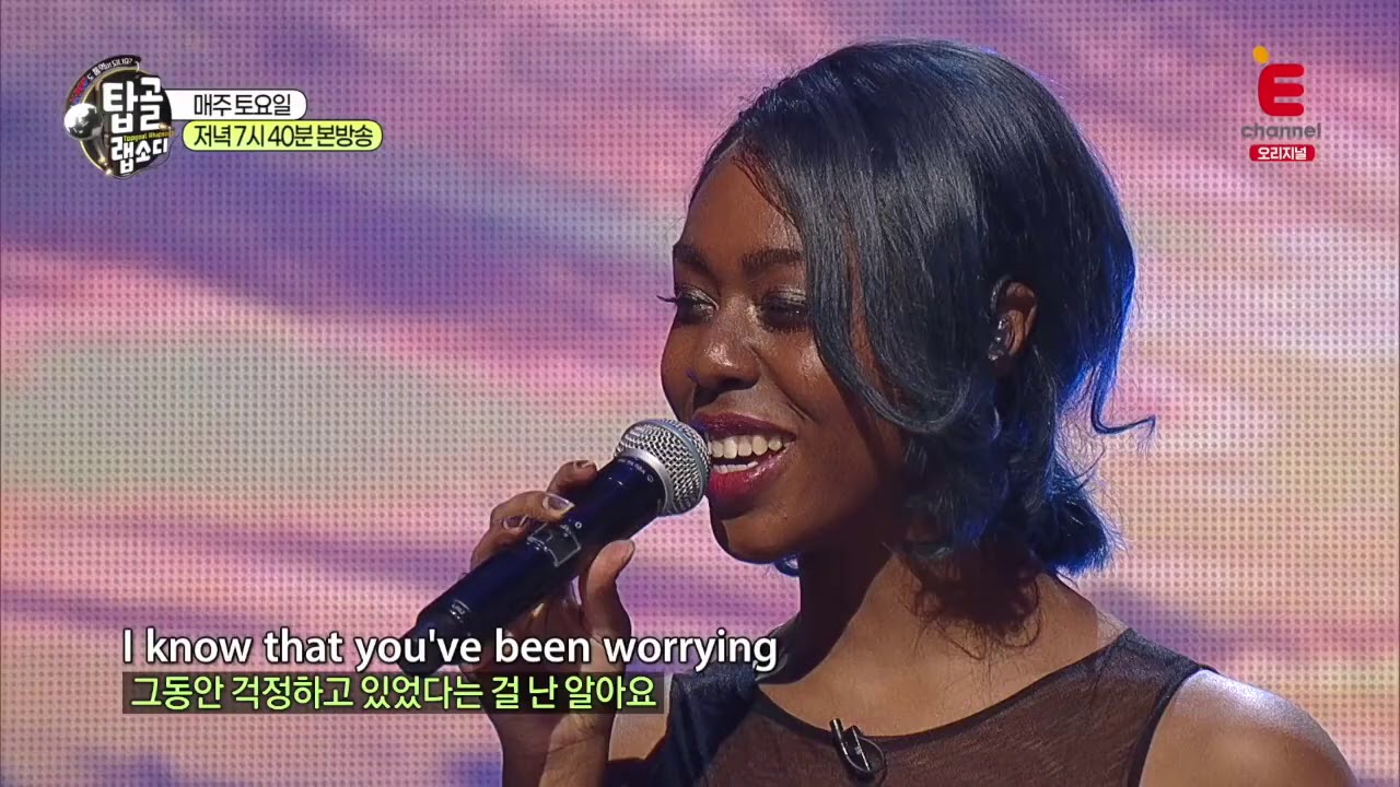 Arnelle Nonon - Goose's Dream (Insooni) | 영어로 듣는 카니발 - 거위의 꿈 (미국_아넬 노논)│[탑골랩소디(Topgoal Rhapsody)]
