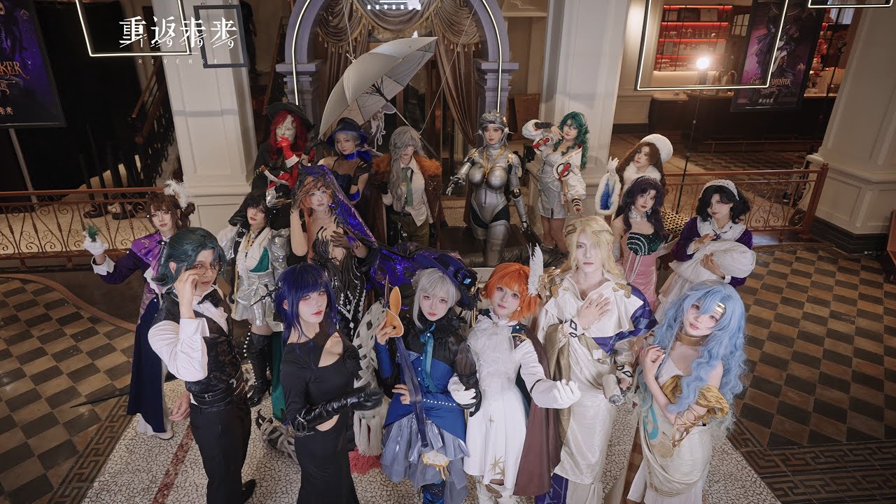 Suitcase Masquerade Retrospective | Reverse: 1999 2nd Anniversary