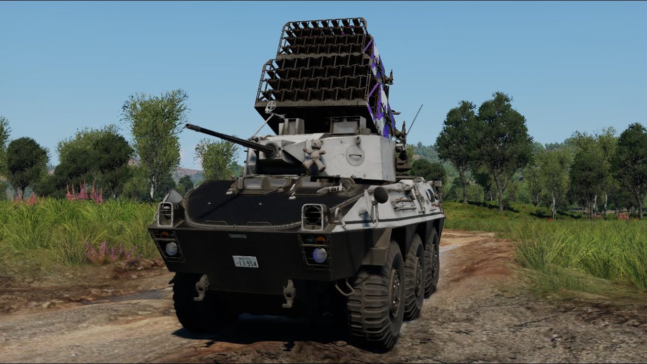 On a rush -Type 87 RCV / Type 75 MLRS Montage