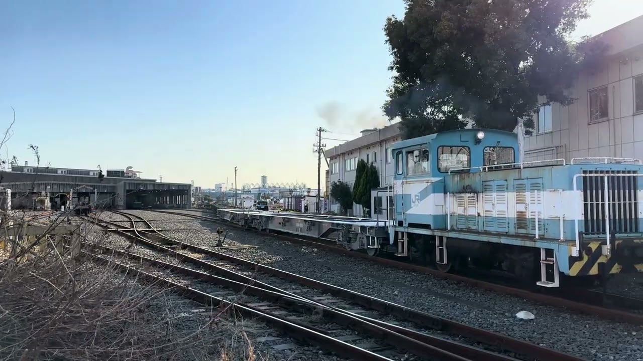 【スイッチャー】 2026.2/28 川崎車両所入換 協三工業20t貨車移動機(06-28-01-532)
