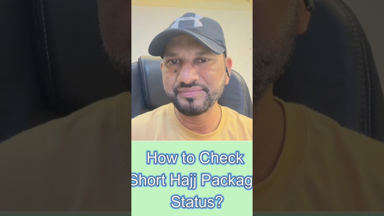 How to check Short Hajj Package Status ? #hajj2026 #shorthajj