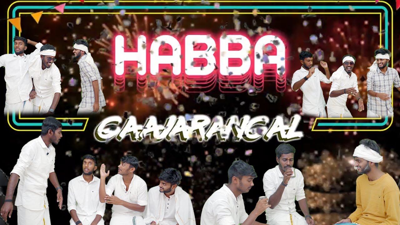 HABBA GAAJARANGAL | Ebbanad VIP Boys | Baduga Comedy Video | BBH Productions