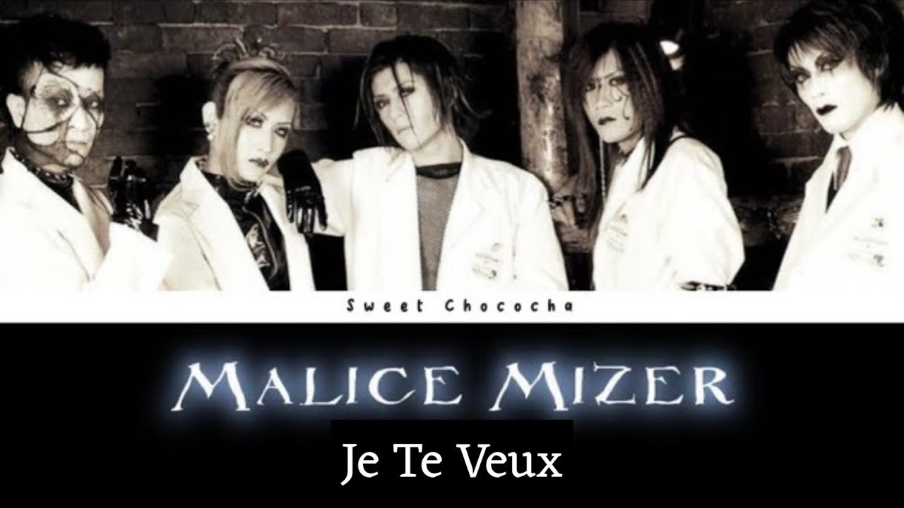 Malice Mizer - Je Te Veux | Gackt Era | Romaji Lyrics | English Subtitles