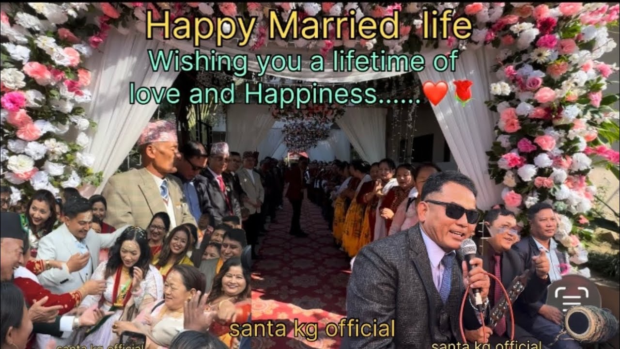 शुभ विवाह happy married life 