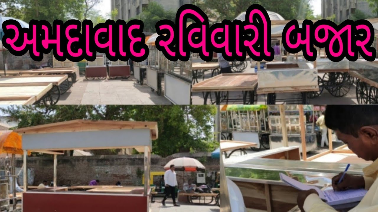 RAVIVARI BAZAAR AHMEDABAD VLOG / DEKHO HAMNE KYA LIYA RAVIVARI BAZAAR SE