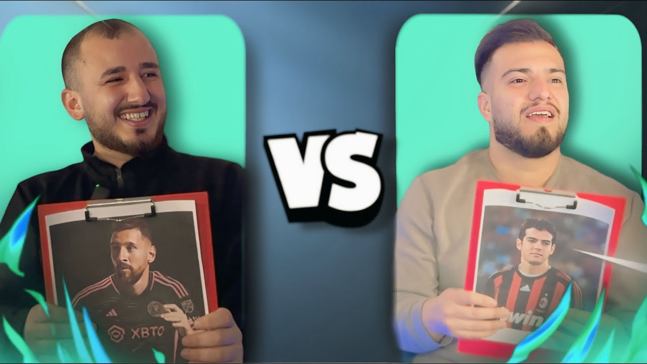 تەخمینکرنا وێنێن یاریزانا دگەل کەبیر المهاری 😂🔥|Guess player challenge