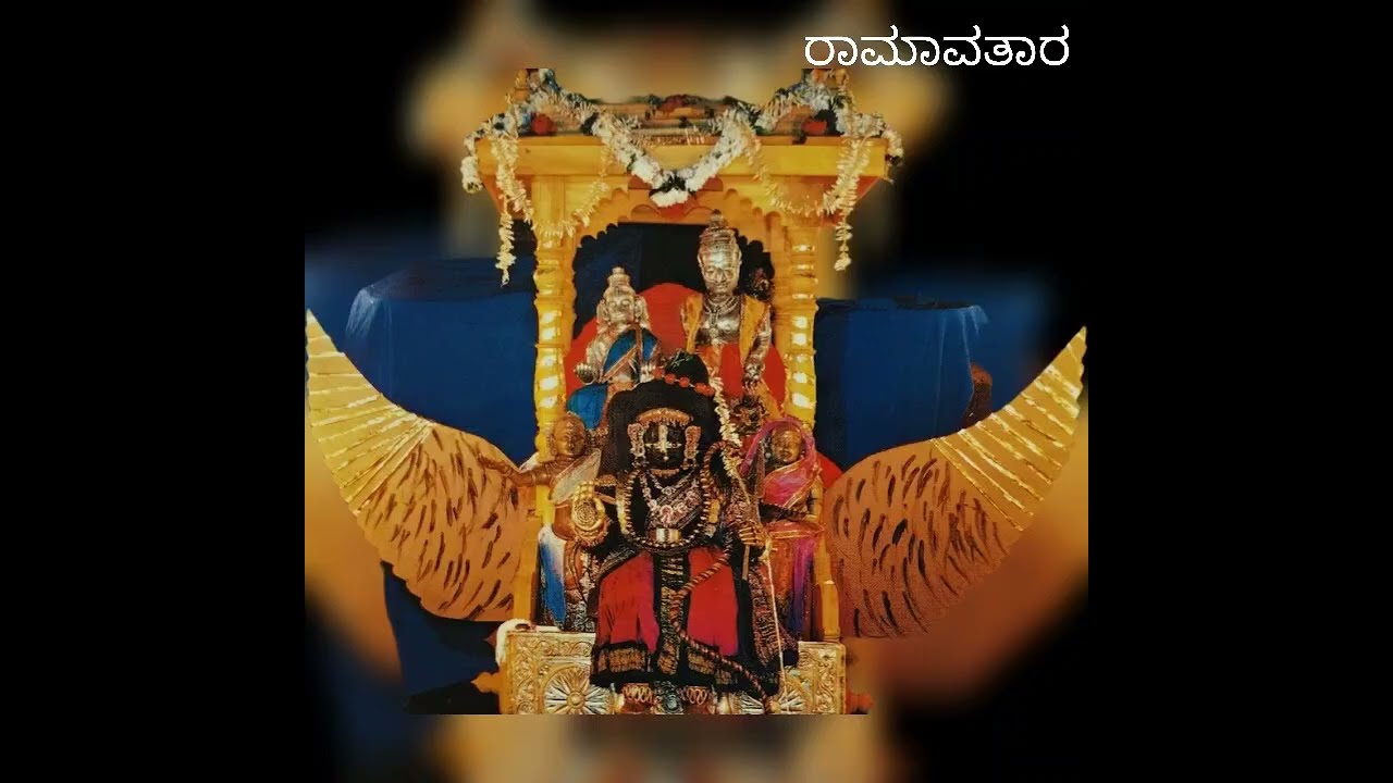ದಶಾವತಾರ ಹಾಡು ಕೇಳಿ ಎಂತ ಅರ್ಥಪೂರ್ಣವಾಗಿದೆ. ದಿನ ಕೇಳುವುದರಿಂದ ಪಾಪಗಳು ನಿವಾರಣೆಯಾಗುತ್ತದೆ | Dashavatar Stotra