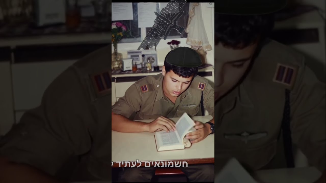 מיומנו של בעל תשובה תשעז בשנה השניה לצד הרבי בחיתולי התשובה