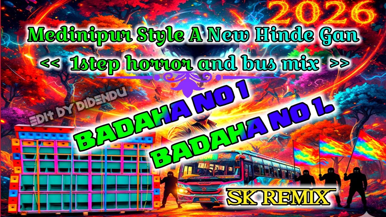 ❤️Medinipur style a new hinde gan ❤️1step horror mixed @#BADSHA NO1 #Dibendu 002