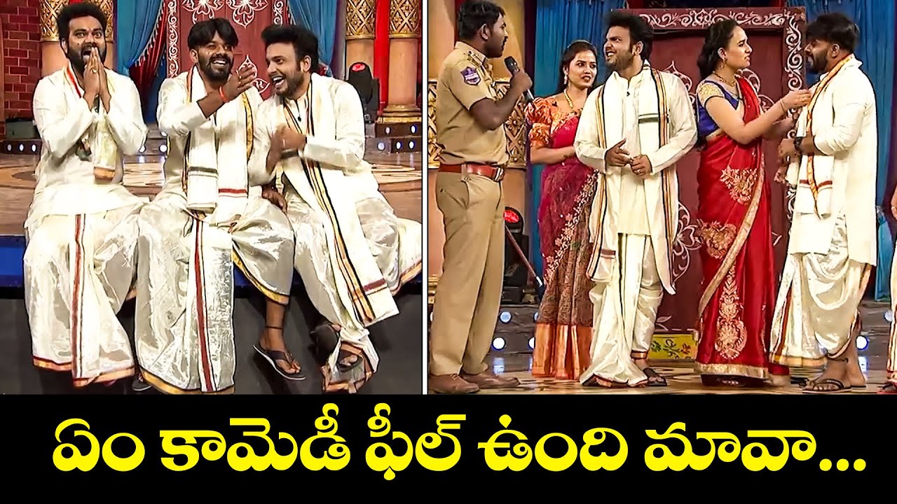 Sudigali Sudheer & Ramprasad  Top 5 Skits | Extra Jabardasth | 17th November 2025 | ETV