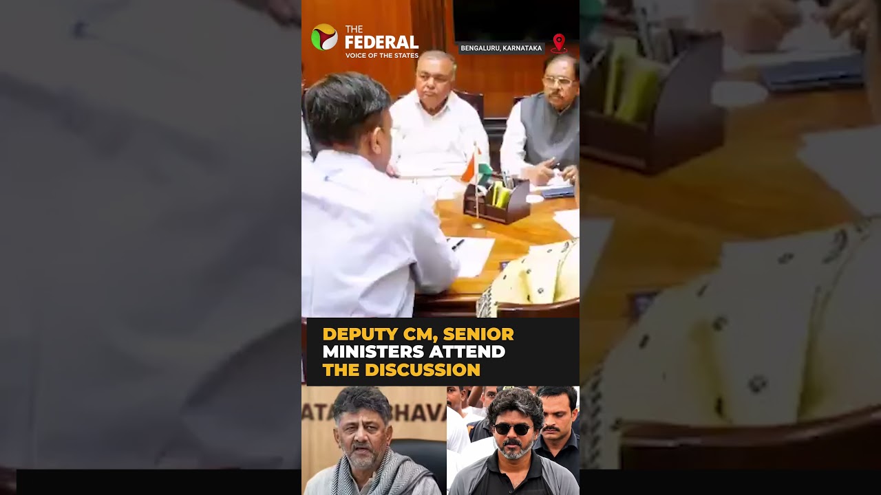 DK Shivakumar chairs Cauvery meeting ahead of meeting with Vijay | #shorts