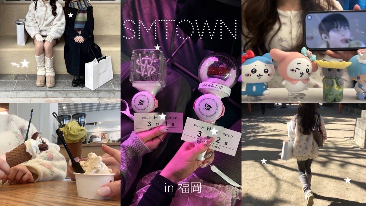 SMTOWN in 福岡 vlog〜神々が一同に集われる奇跡の祭典〜