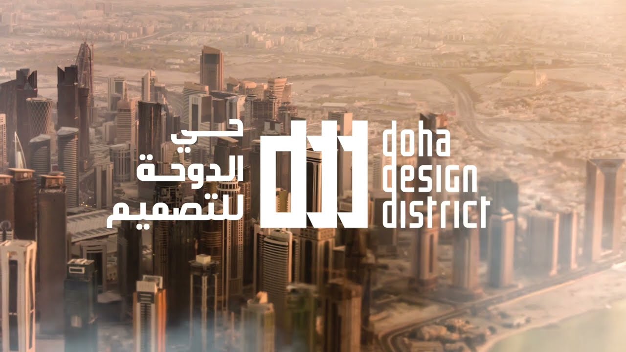 TheArsenale - Doha