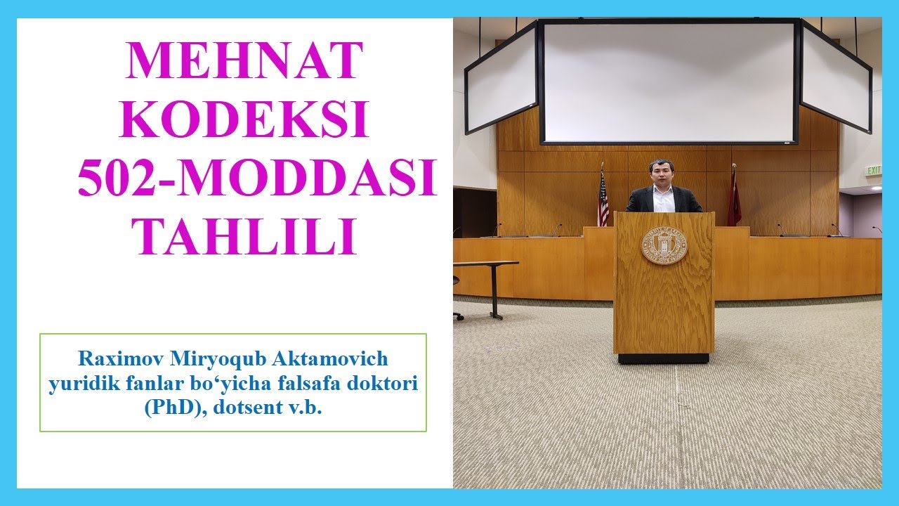 Mehnat kodeksining 502-moddasi tahlili