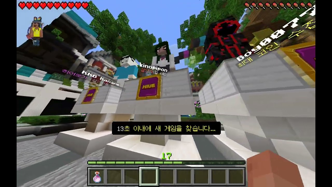 Minecraft murder mystery