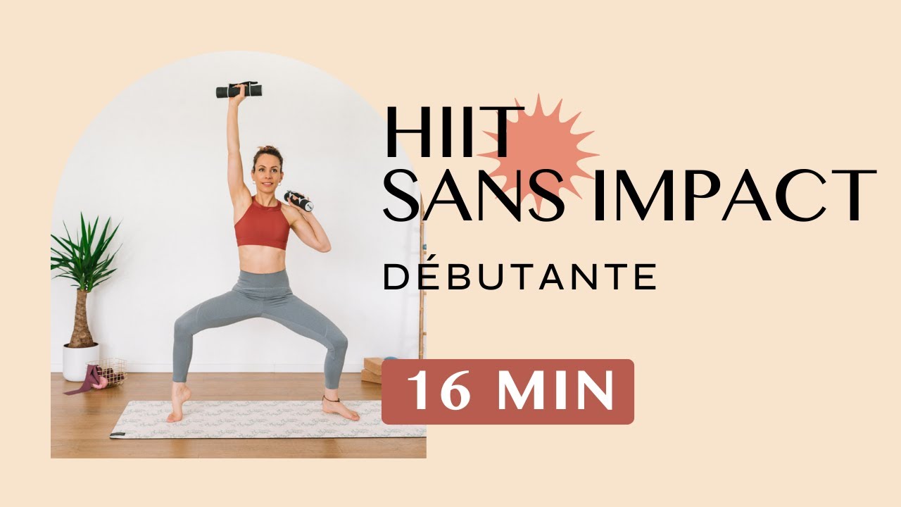 HIIT без удара - 16 мин