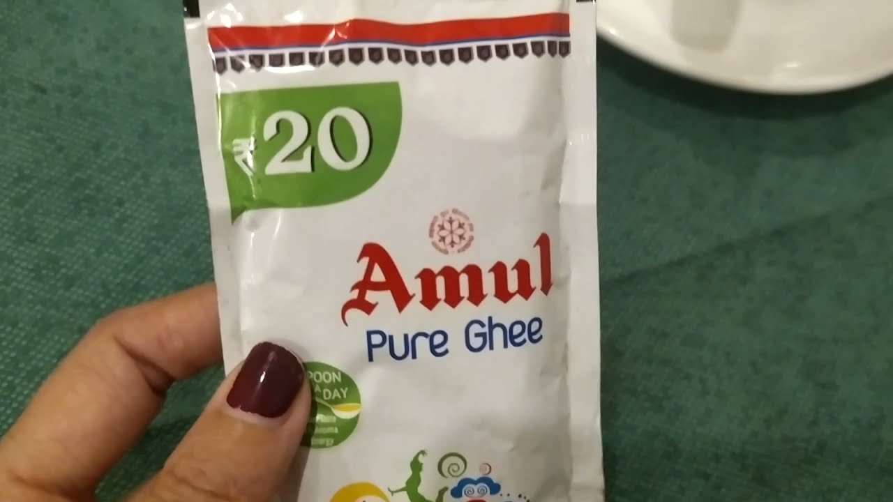 Amul Pure Ghee Only Rs. 20/-