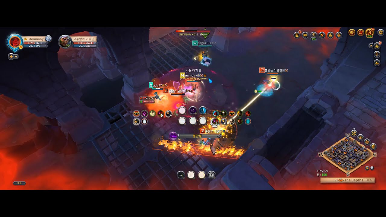 Albion 26 02 28 심연 에니그마_카빙, 할폴 nice