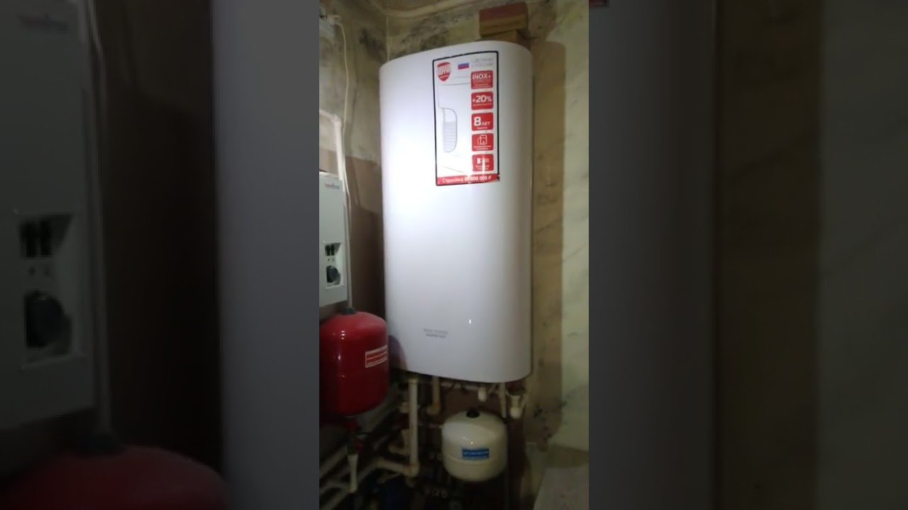 ROYAL termo бойлер косвенного нагрева. НЕ ПОКУПАЙТЕ ЭТО ГОВНО!!!