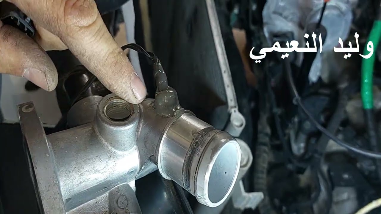 تحويل جوزة حماوة من جوين ماء الى كوع محرك