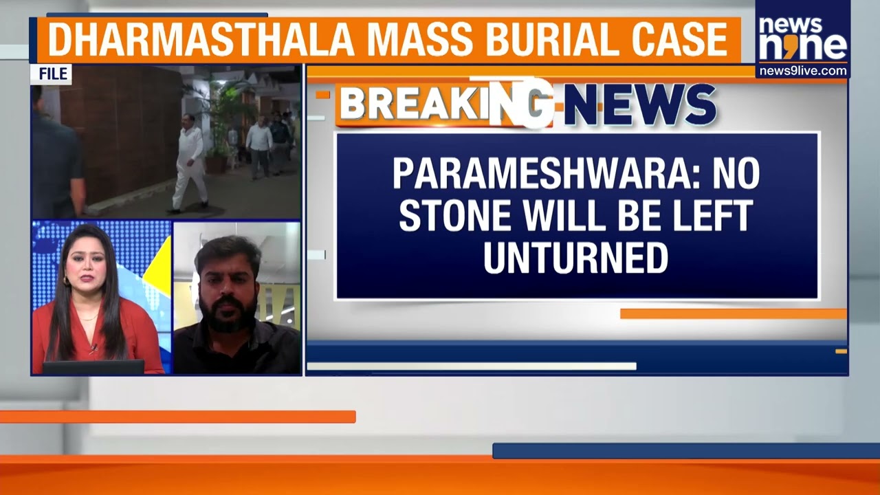 Karnataka Home Minister Speaks on Dharmasthala Case | SIT Probe Ordered | News9