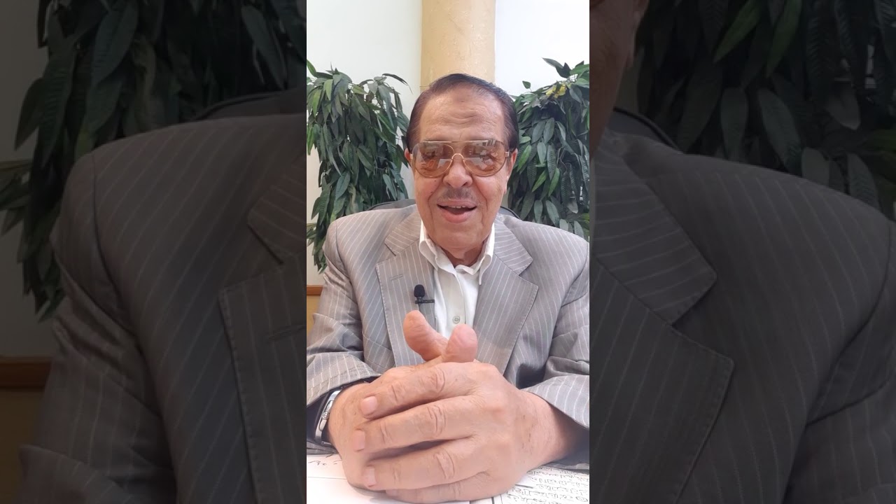 تعلموا القرآن