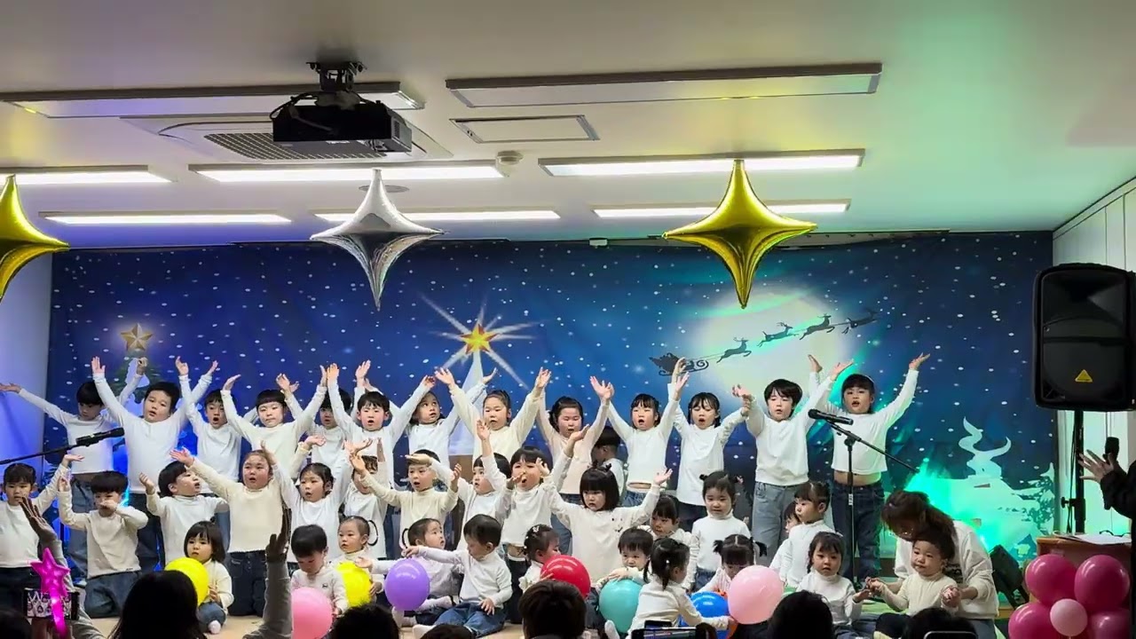 2025 뽐페스티벌(다같이)-러브송,엄마아빠에게