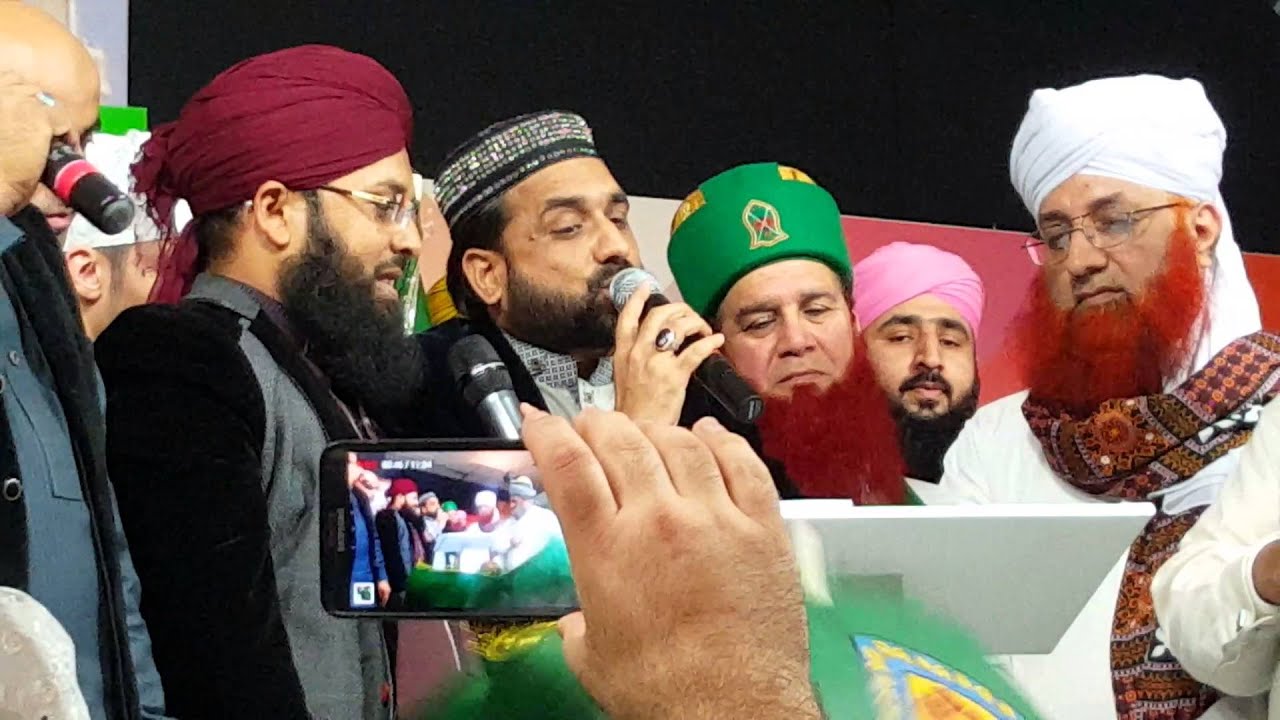 Sajid qadri ummah channel mehfil e naat new TAZMEEN ala hazrat