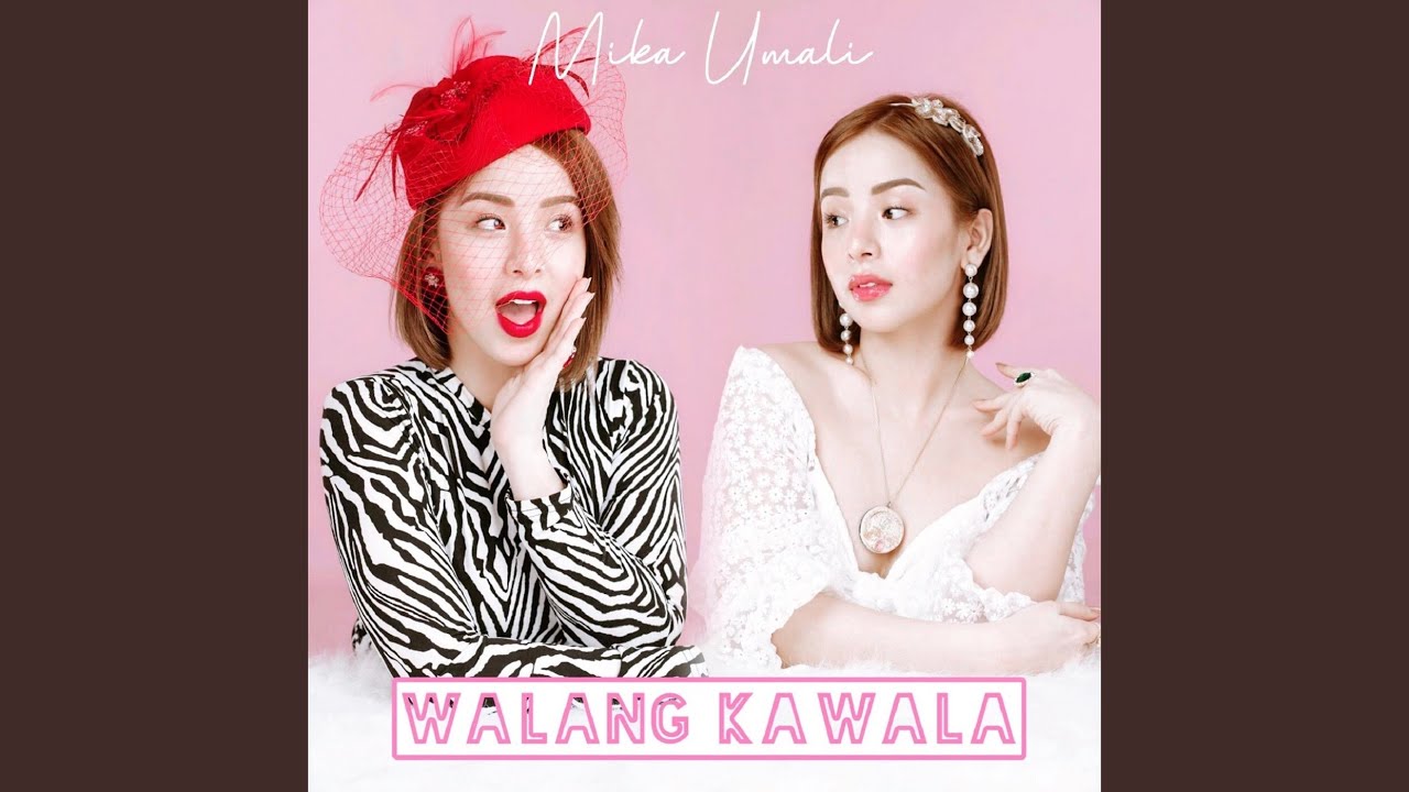 Walang Kawala