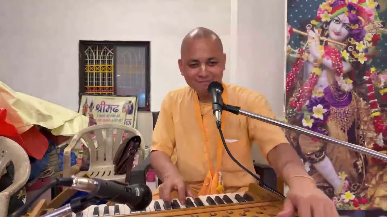 Nityanand Trayodashi 2026 katha