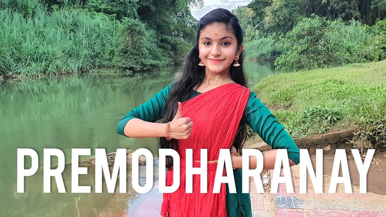 Premodharanay | Dance cover | Abhirami | Mayura school of dances