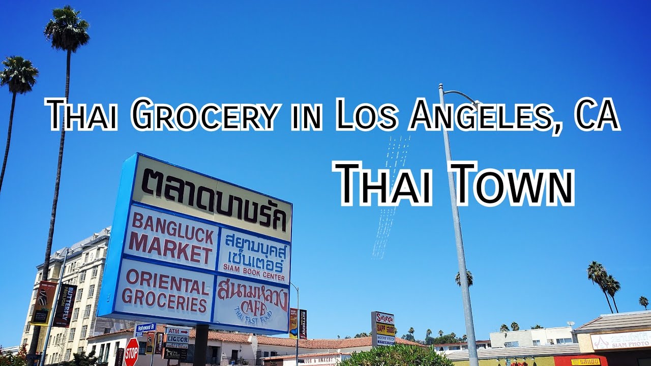 BangLuck Market Thai Grocery Los Angeles California USA