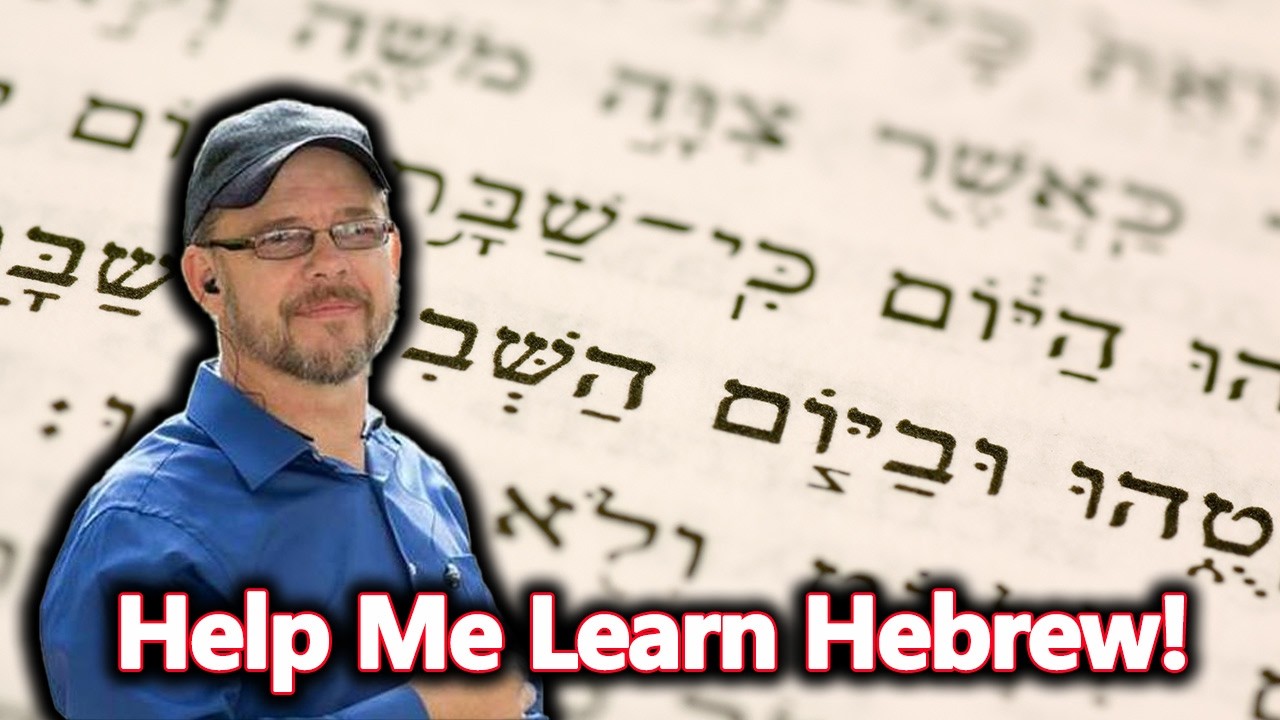 Help Me Learn Hebrew: Chat with me during the live-stream - 2195