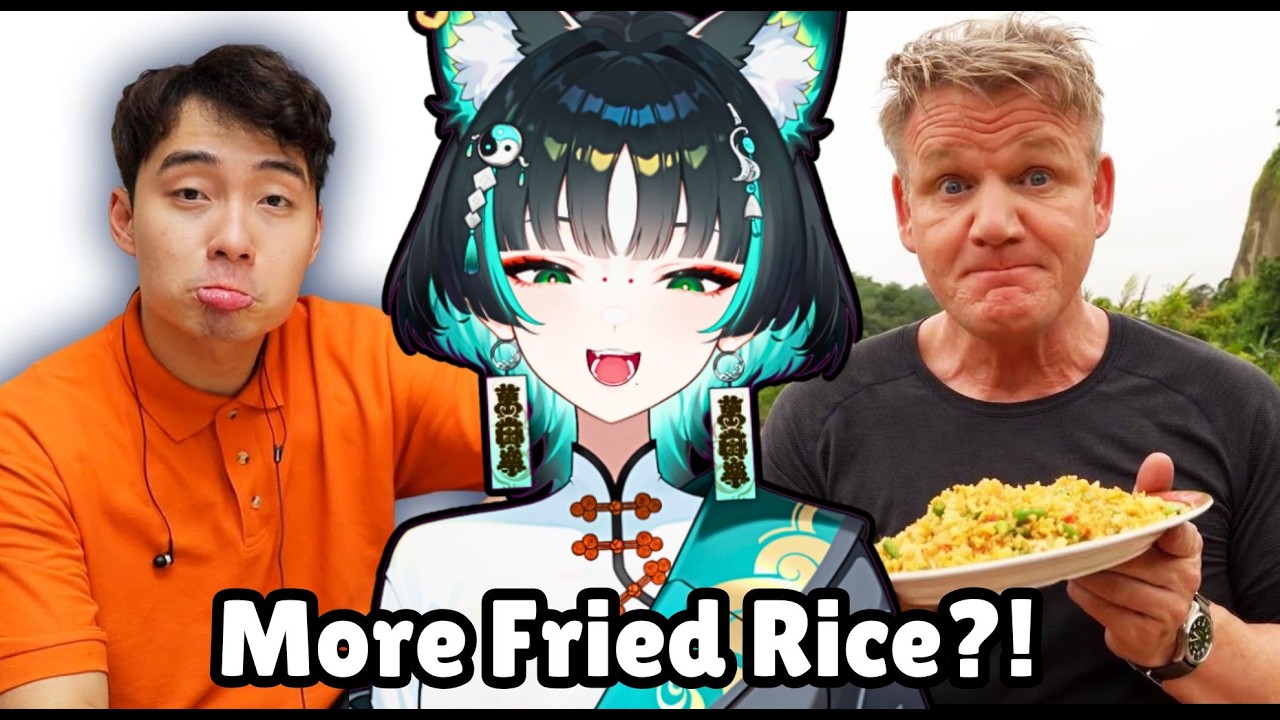 IS GORDON RAMSEY'S FRIED RICE EDIBLE? || Uncle Roger Reaction