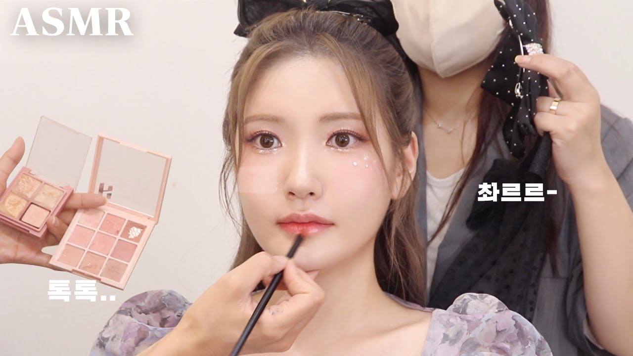 sub) 메이크업샵 ASMR 아이돌 담당샵에서 KPOP 무대화장 받아봤어요!