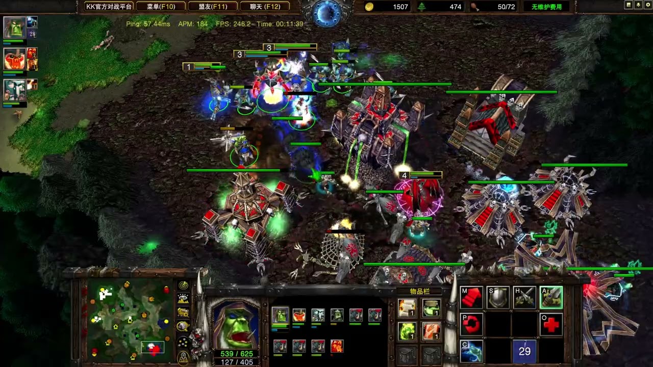 Xiaoshi (Orc) VS TEteeeee (UD)【Warcraft III】