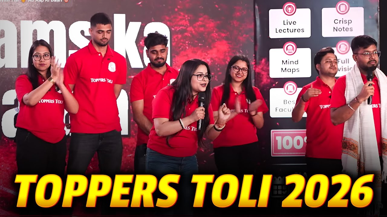 Hum Taiyaar Hai 🔥 Ab Aap Ki Baari 🎯