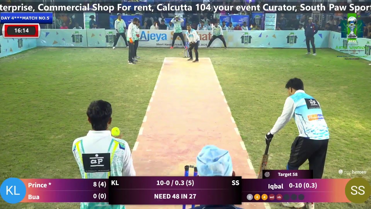 Ajeya Sanghati Short Hand Cricket Tournament Day - 4 Live Stream